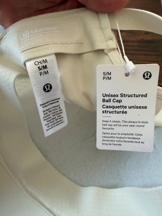 ⚾? NWT Lululemon Unisex Structured Ball Cap - S/M - Ivory & Olive Brûlée